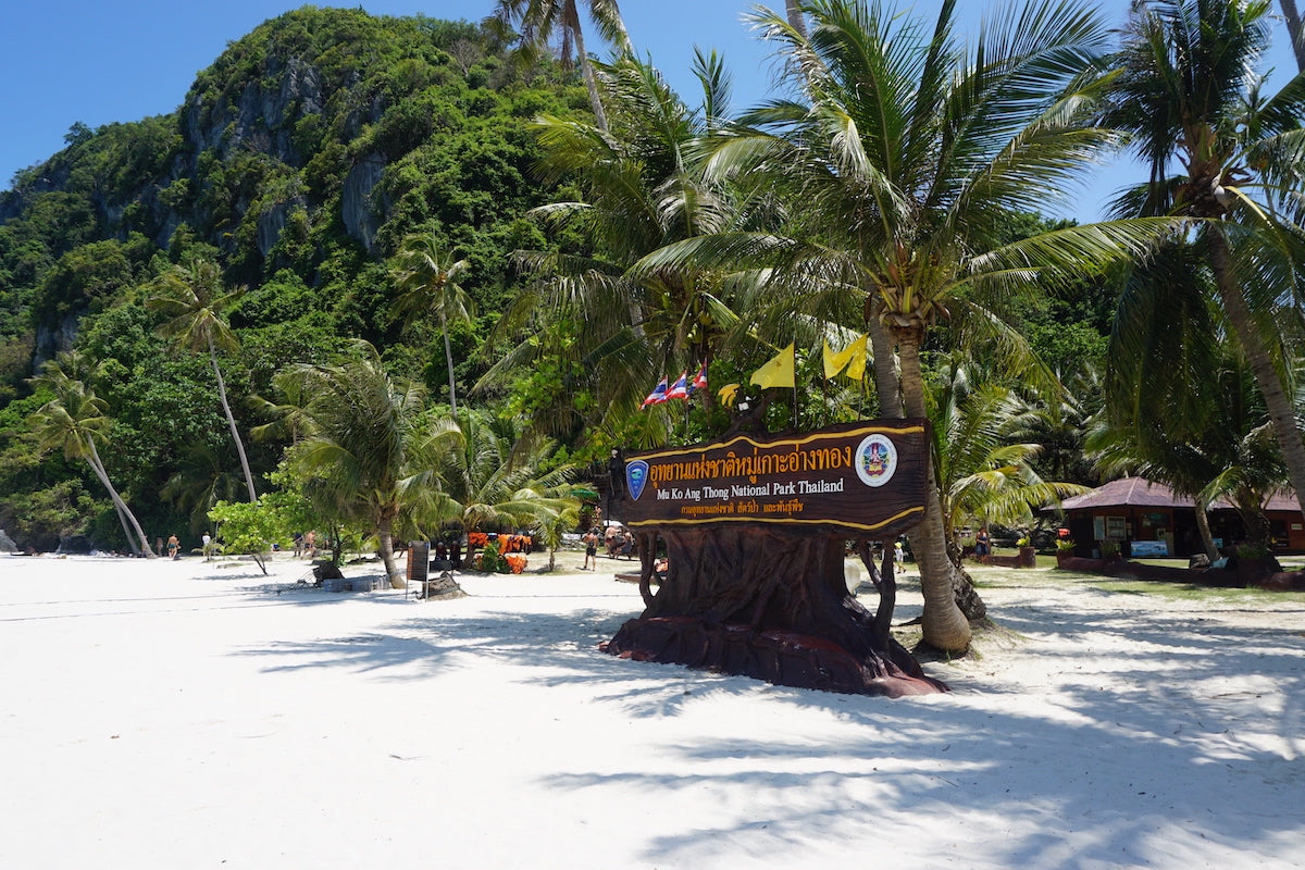 Entrance to the main island on Ang Thong